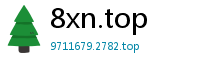 8xn.top